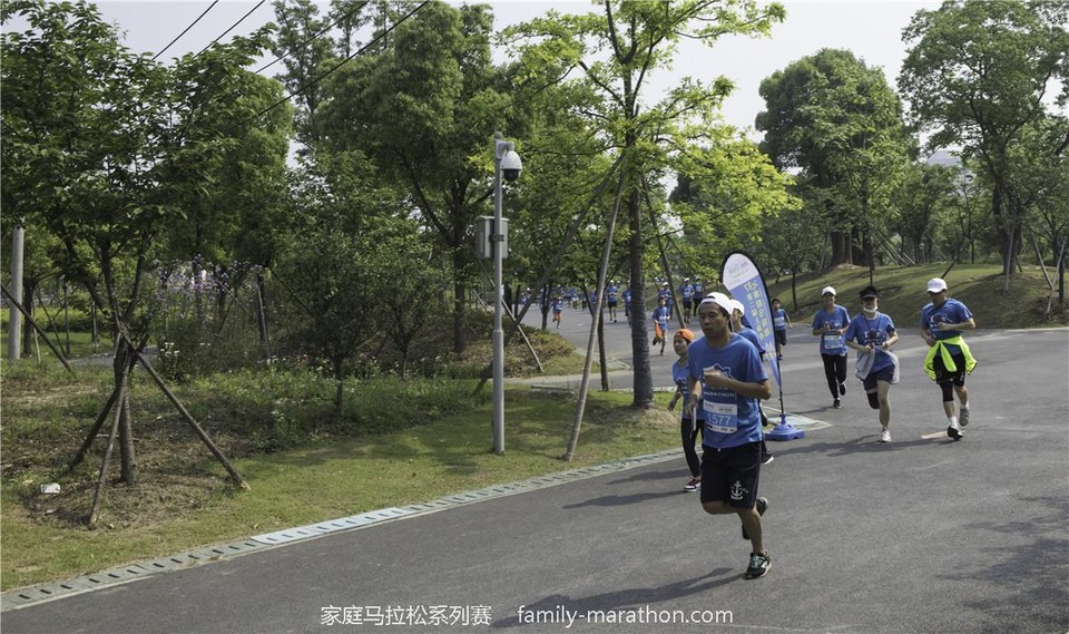 第二届上海市家庭马拉松 (54)