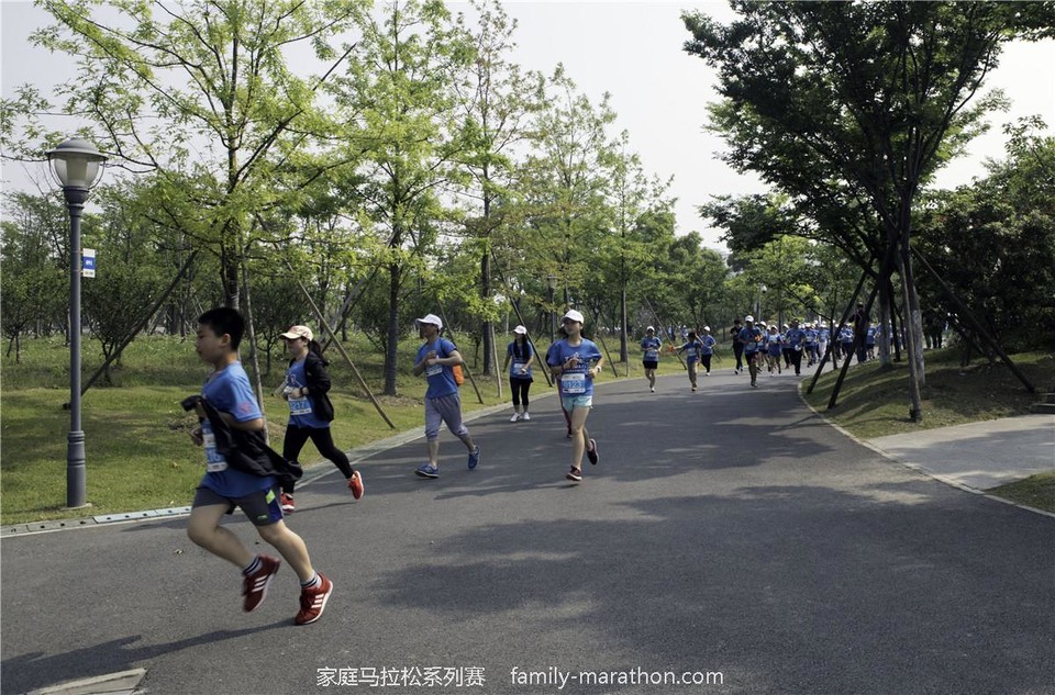 第二届上海市家庭马拉松 (55)