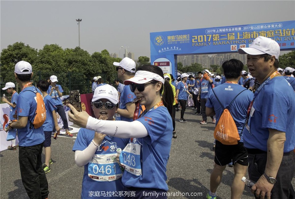 第二届上海市家庭马拉松 (61)