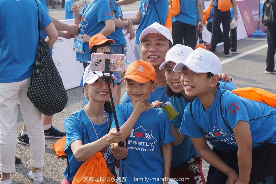 第二届上海市家庭马拉松 (69)