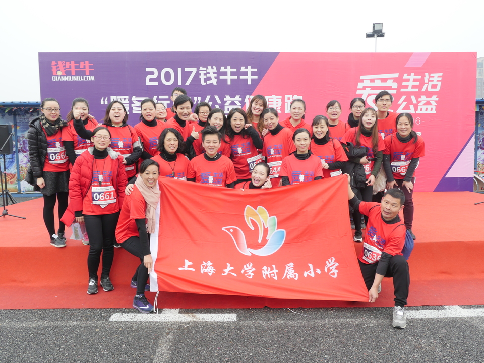 2017-12-16 091832(1)