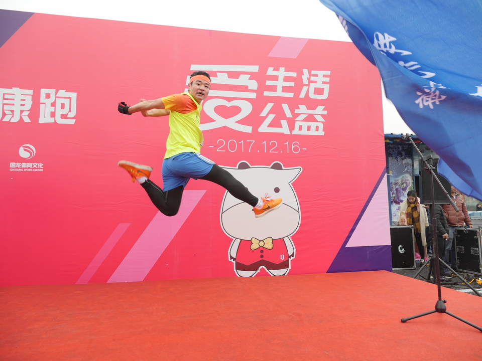 2017-12-16 092949(1)