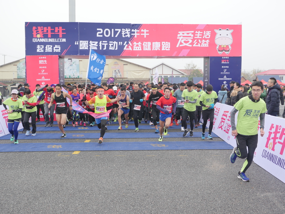 2017-12-16 094817(1)