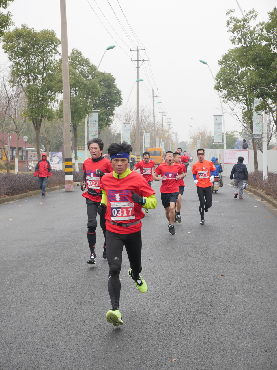 2017-12-16 095631(1)