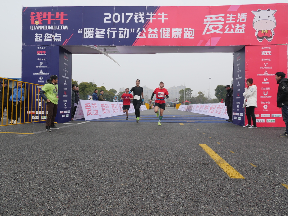 2017-12-16 102204(1)