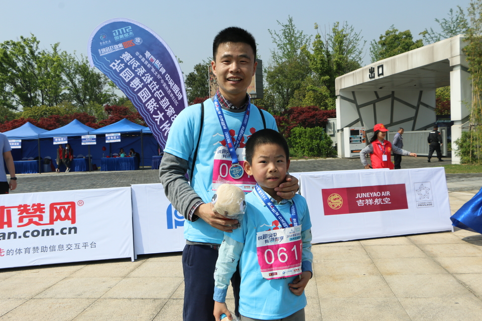 2018家庭马拉松系列赛苏州太湖园博园站 (2)