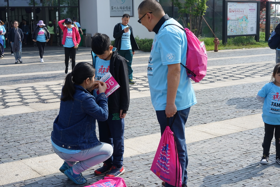 2018家庭马拉松系列赛苏州太湖园博园站 (5)