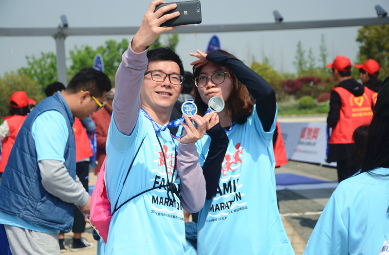 2018家庭马拉松系列赛苏州太湖园博园站 (9)