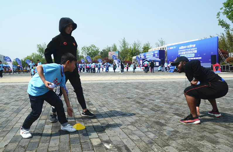 2018家庭马拉松系列赛苏州太湖园博园站 (14)