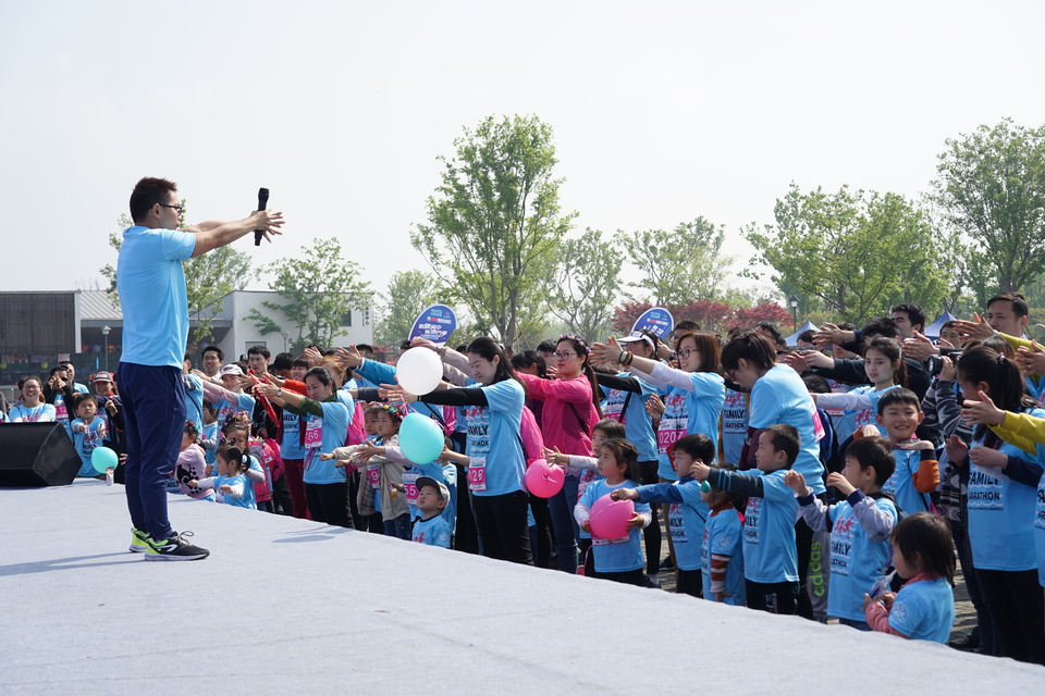 2018家庭马拉松系列赛苏州太湖园博园站 (15)