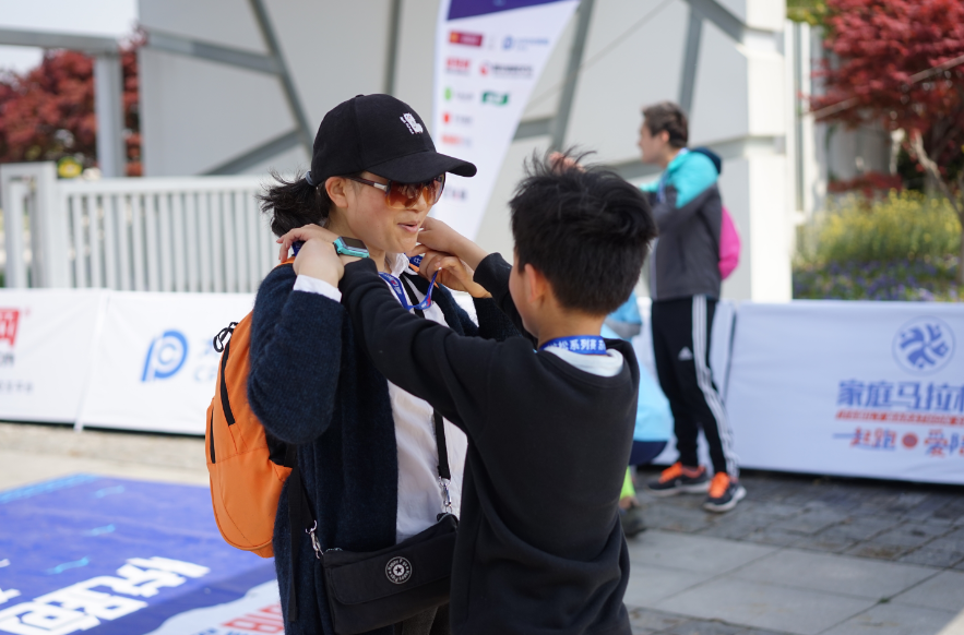 2018家庭马拉松系列赛苏州太湖园博园站 (16)