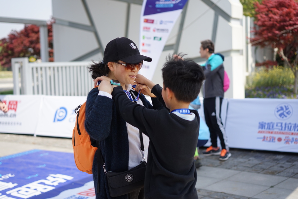 2018家庭马拉松系列赛苏州太湖园博园站 (27)