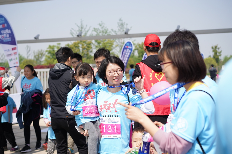 2018家庭马拉松系列赛苏州太湖园博园站 (29)