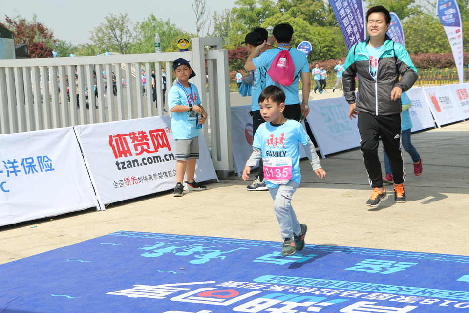 2018家庭马拉松系列赛苏州太湖园博园站 (36)