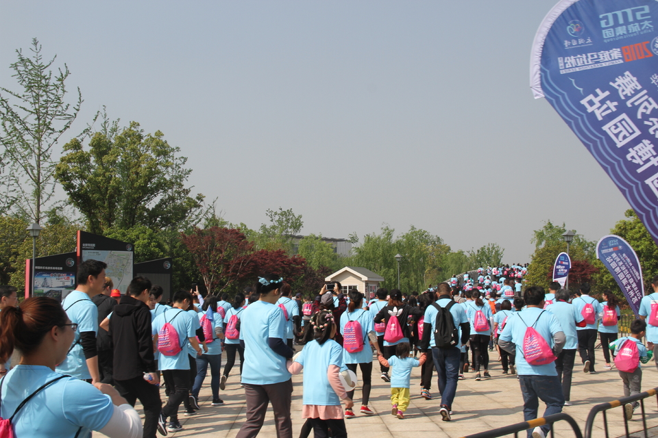 2018家庭马拉松系列赛苏中太湖园博园站 (55)