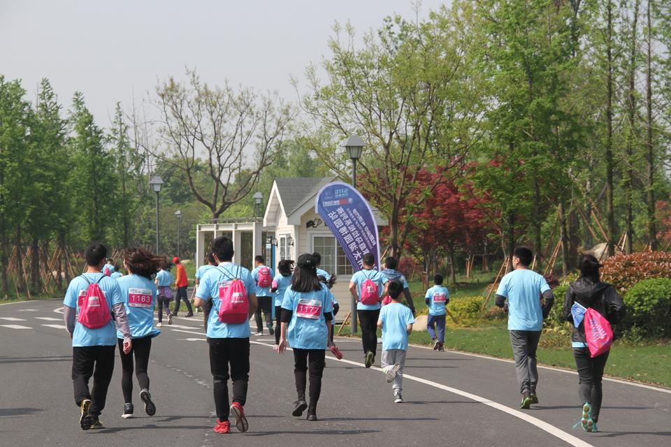 2018家庭马拉松系列赛苏中太湖园博园站 (77)