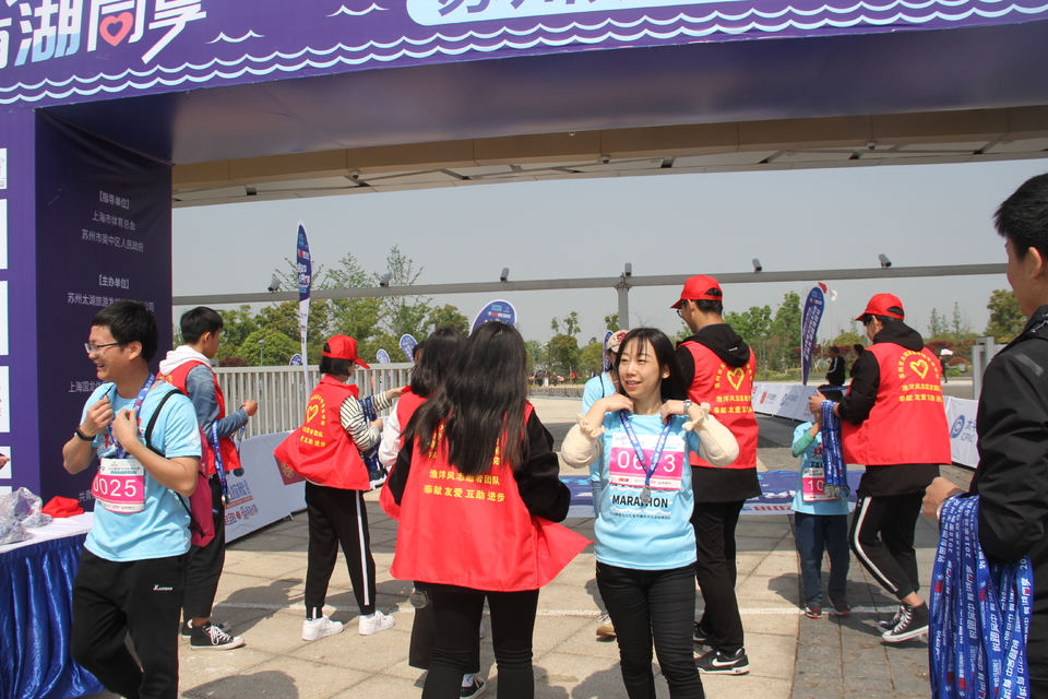 2018家庭马拉松系列赛苏中太湖园博园站 (96)