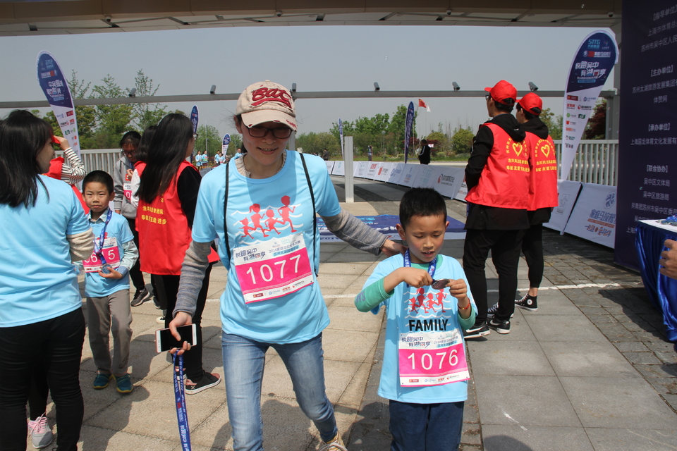 2018家庭马拉松系列赛苏中太湖园博园站 (97)