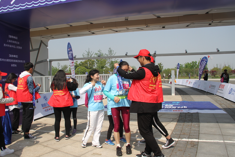2018家庭马拉松系列赛苏中太湖园博园站 (99)