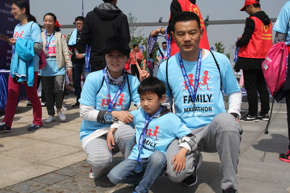 2018家庭马拉松系列赛苏中太湖园博园站 (102)