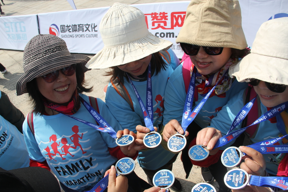 2018家庭马拉松系列赛苏中太湖园博园站 (105)