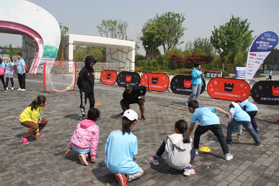 2018家庭马拉松系列赛苏中太湖园博园站 (110)