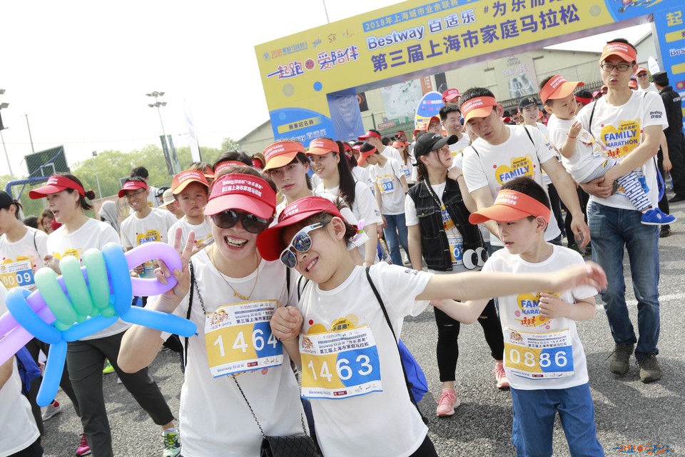 2018家庭马拉松上海顾村公园站