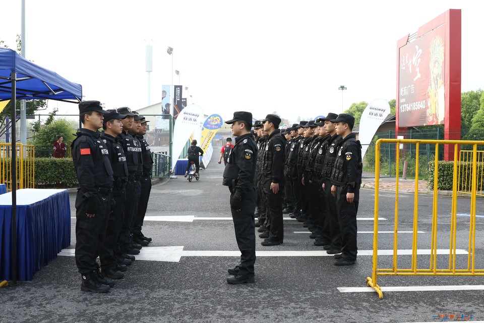 2018家庭马拉松上海顾村公园站