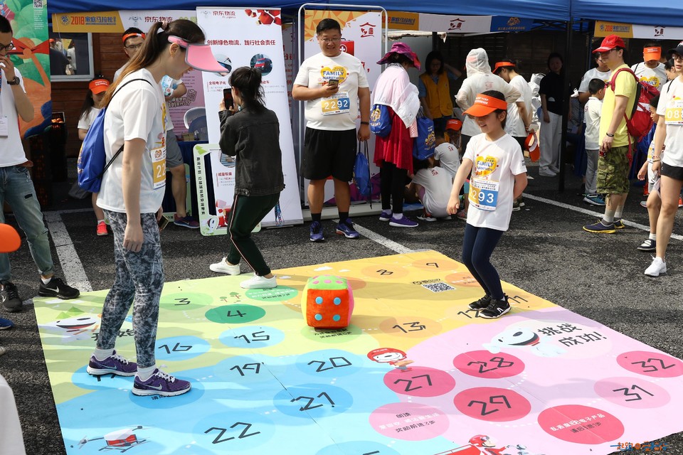 2018家庭马拉松上海顾村公园站