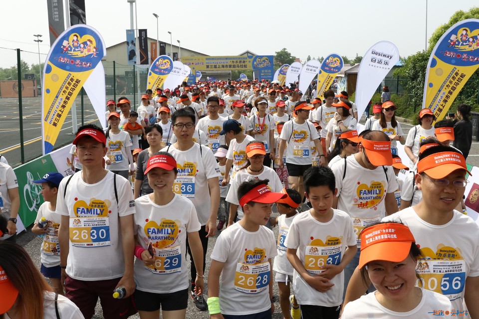 2018家庭马拉松上海顾村公园站