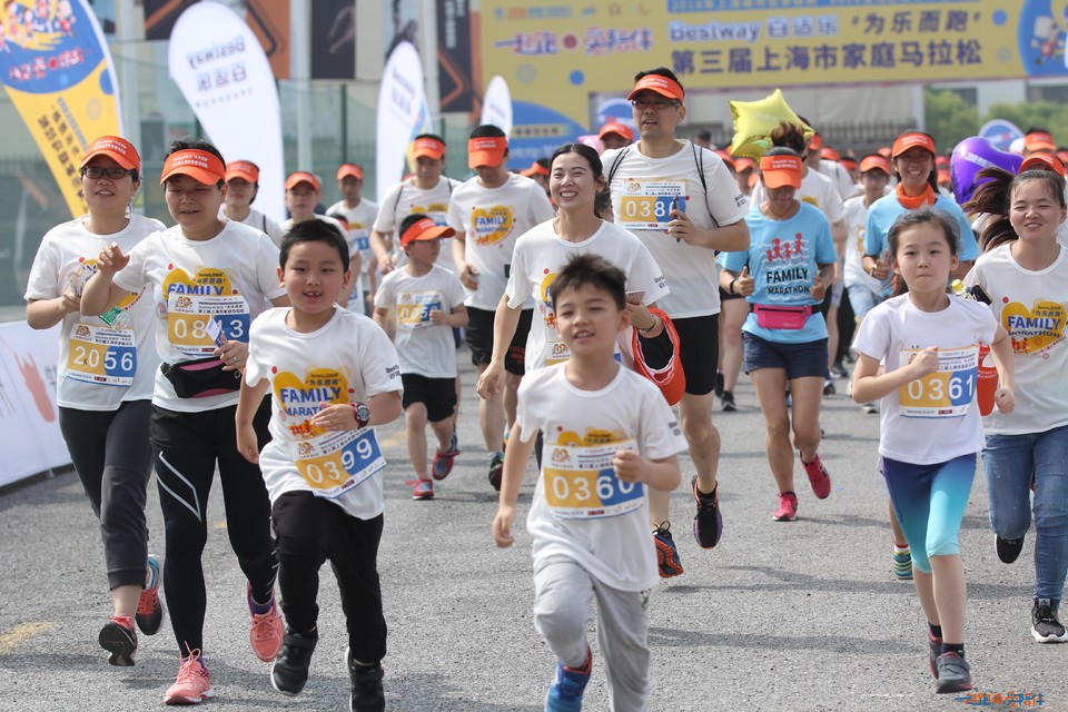 2018家庭马拉松上海顾村公园站