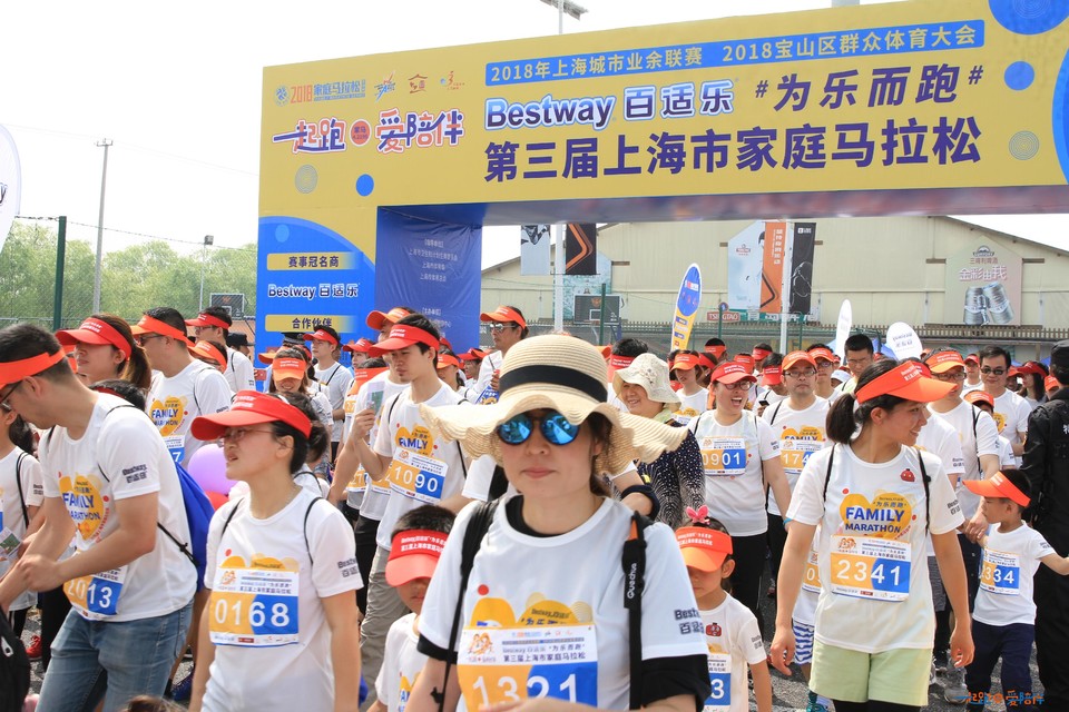 2018家庭马拉松上海顾村公园站