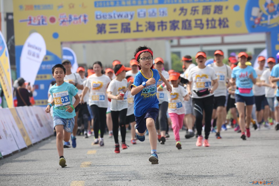 2018家庭马拉松上海顾村公园站