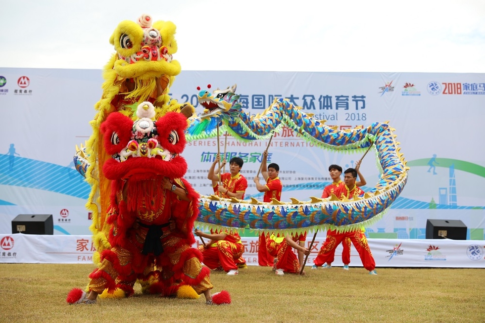 上海国际旅游度假区站