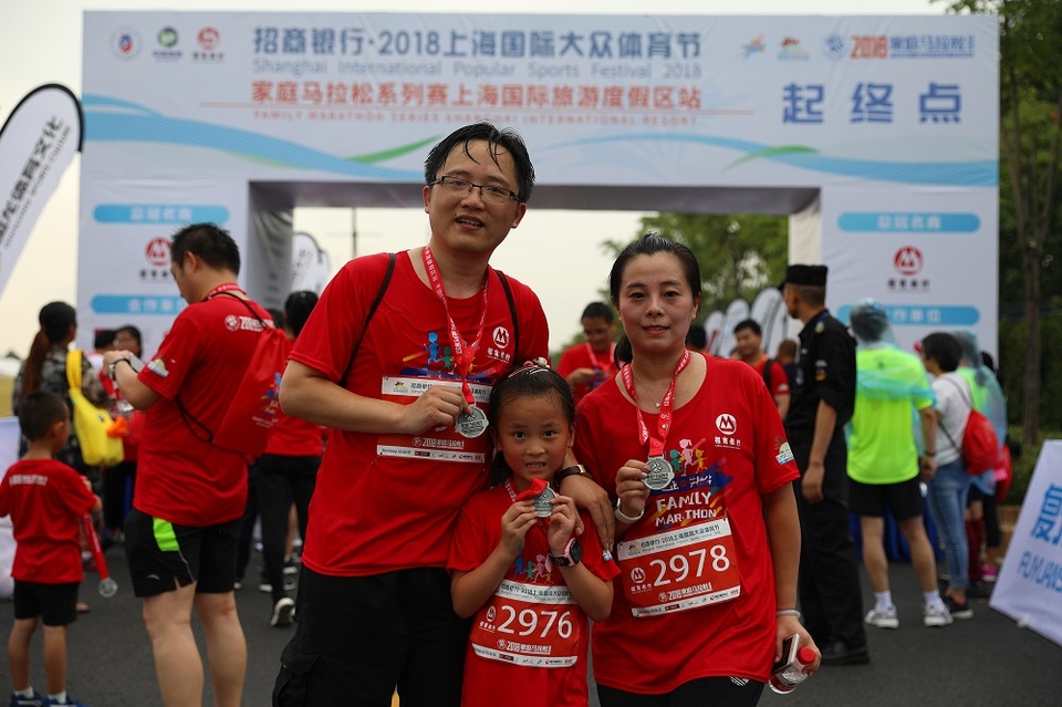 上海国际旅游度假区站