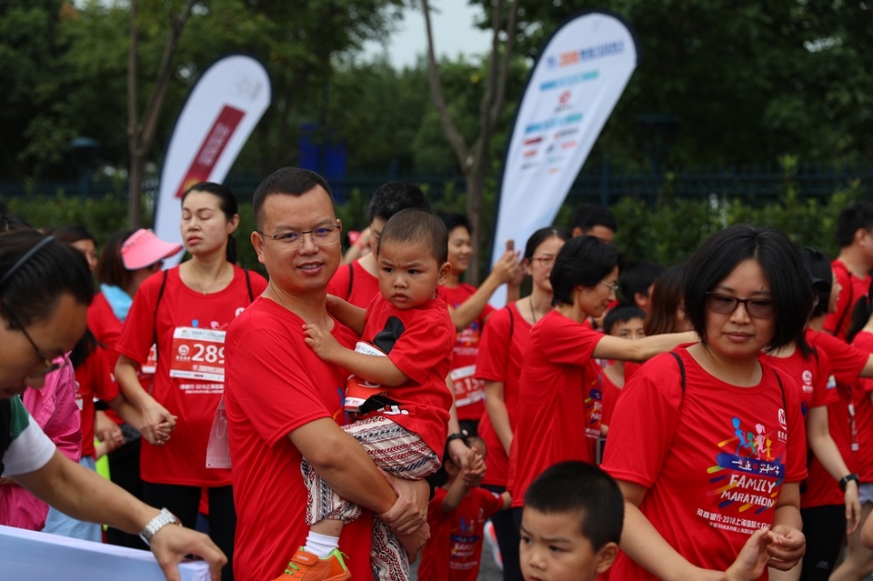 上海国际旅游度假区站