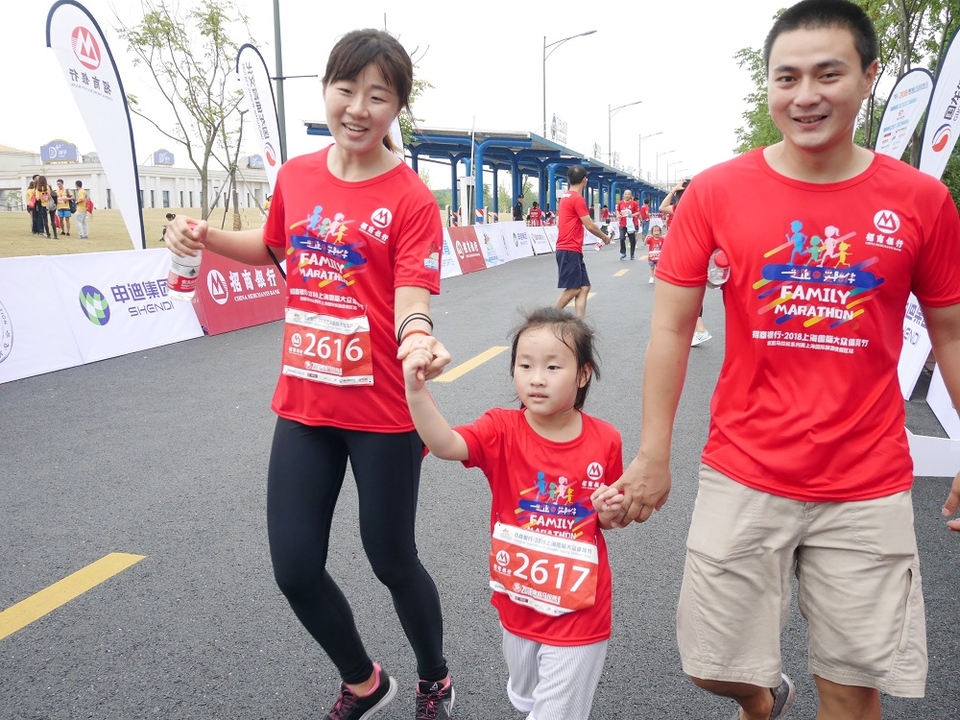 上海国际旅游度假区站