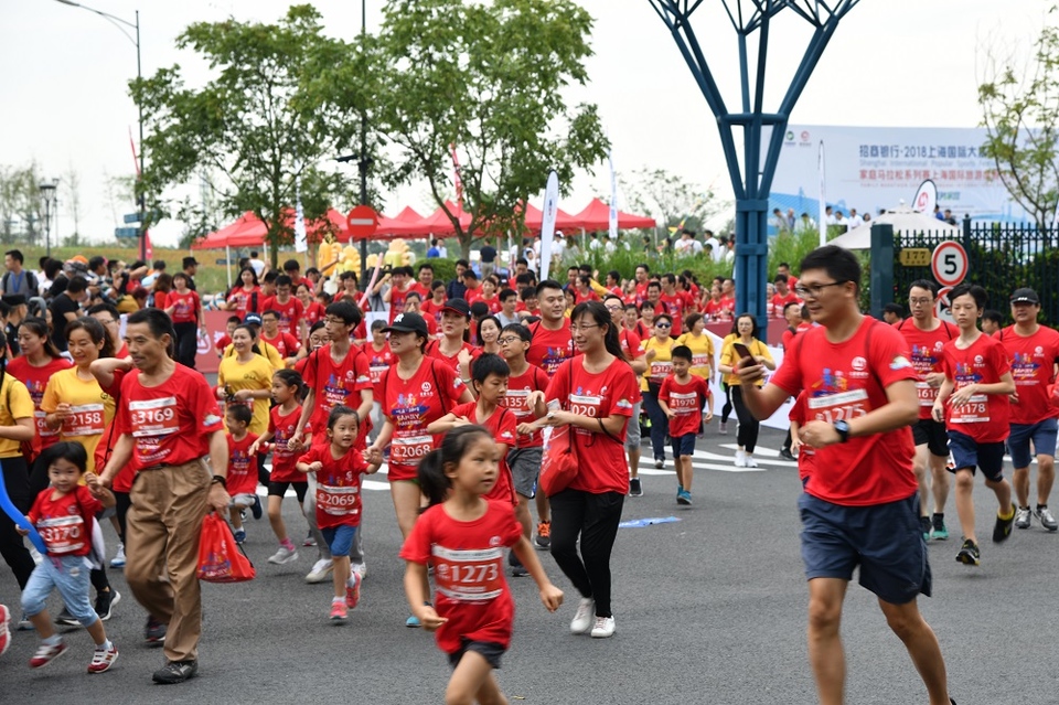 上海国际旅游度假区站