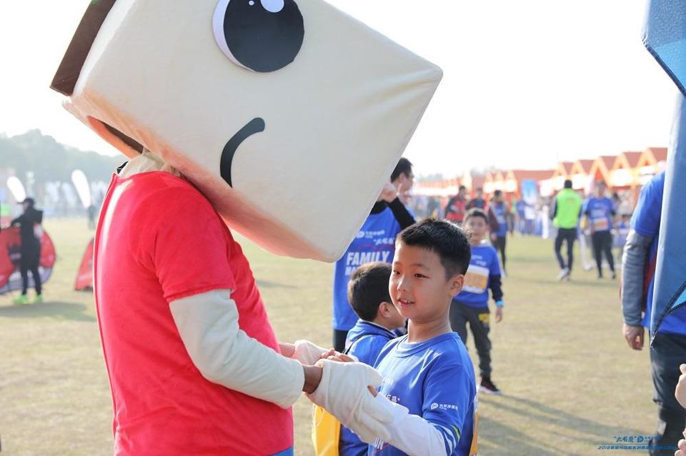“太有爱”太平洋保险2018家庭马拉松 -上海嘉北郊野公园站