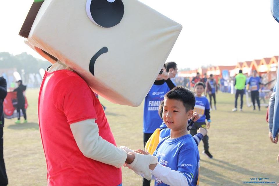 “太有爱”太平洋保险2018家庭马拉松 -上海嘉北郊野公园站