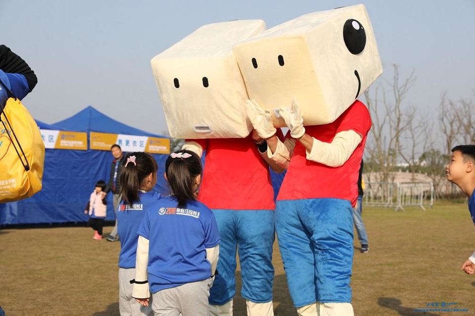 “太有爱”太平洋保险2018家庭马拉松 -上海嘉北郊野公园站