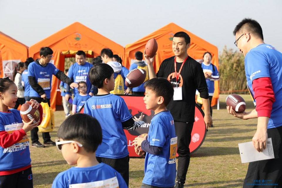 “太有爱”太平洋保险2018家庭马拉松 -上海嘉北郊野公园站