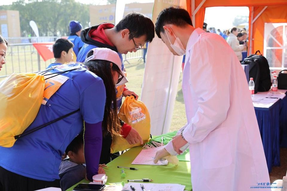 “太有爱”太平洋保险2018家庭马拉松 -上海嘉北郊野公园站