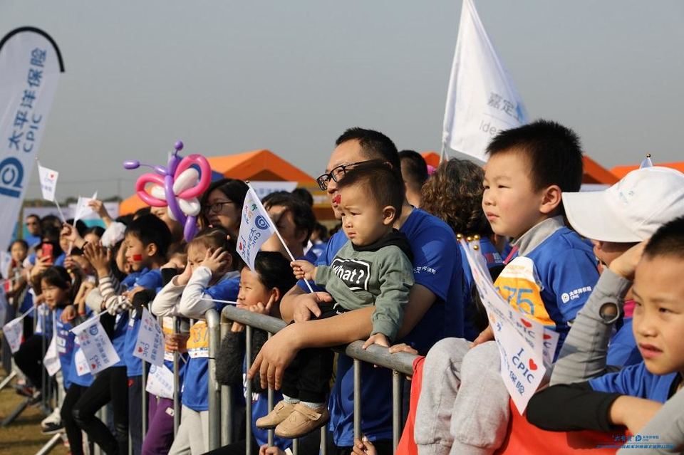 “太有爱”太平洋保险2018家庭马拉松 -上海嘉北郊野公园站