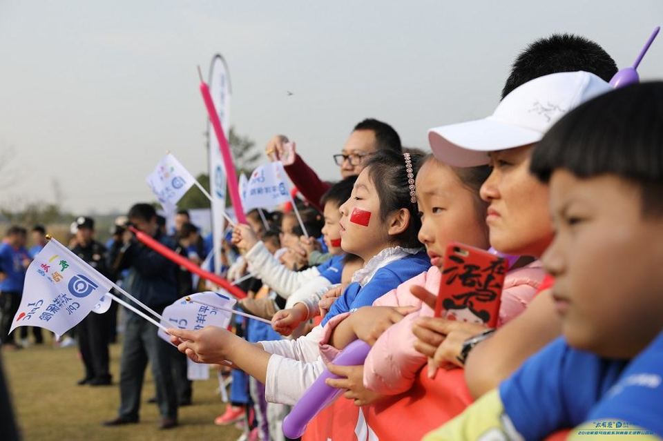 “太有爱”太平洋保险2018家庭马拉松 -上海嘉北郊野公园站