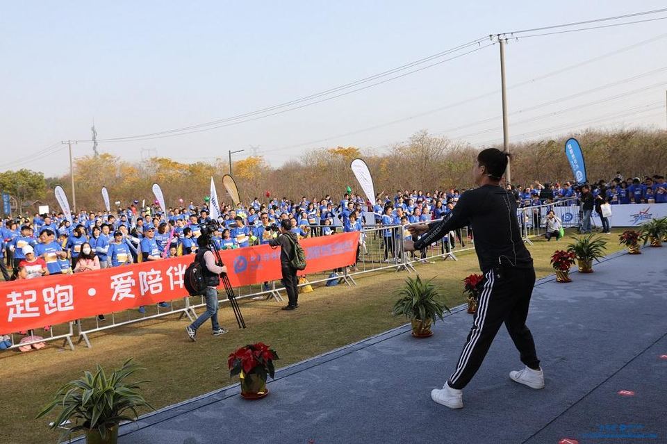 “太有爱”太平洋保险2018家庭马拉松 -上海嘉北郊野公园站