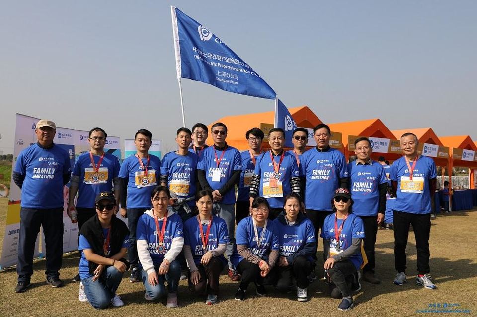 “太有爱”太平洋保险2018家庭马拉松 -上海嘉北郊野公园站