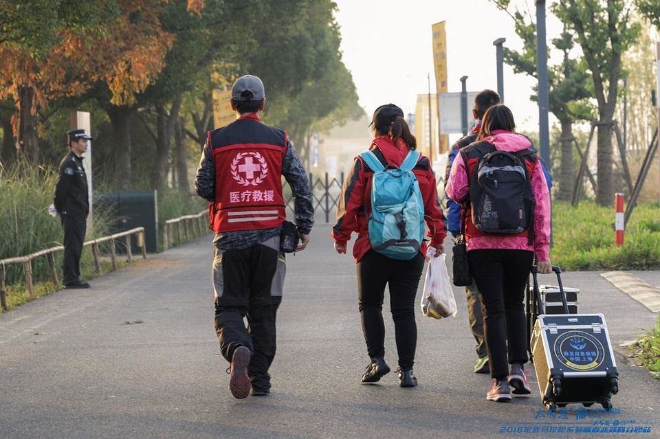 “太有爱”太平洋保险2018家庭马拉松 -上海嘉北郊野公园站