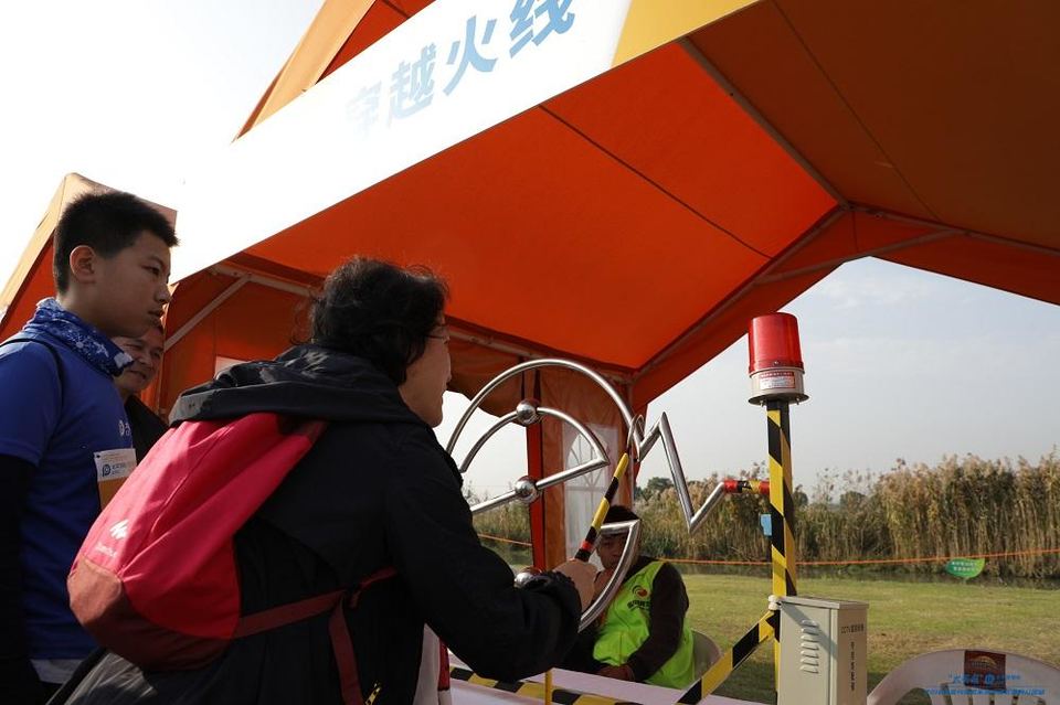 “太有爱”太平洋保险2018家庭马拉松 -上海嘉北郊野公园站