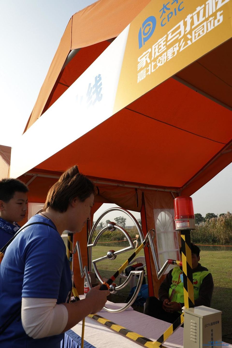 “太有爱”太平洋保险2018家庭马拉松 -上海嘉北郊野公园站